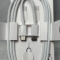 CABLE DE CARGA C - C TRENZADO - 2 CABLE DE CARGA C - C TRENZADO