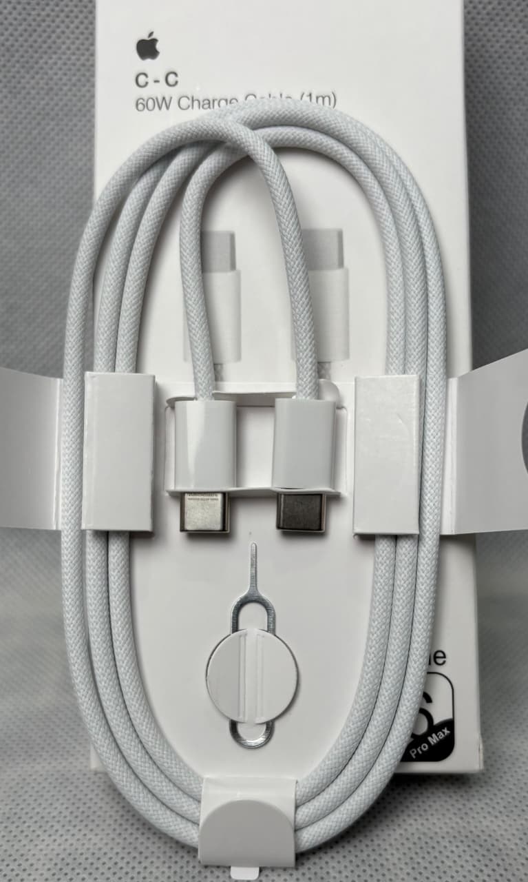 CABLE DE CARGA C - C TRENZADO - 2 CABLE DE CARGA C - C TRENZADO