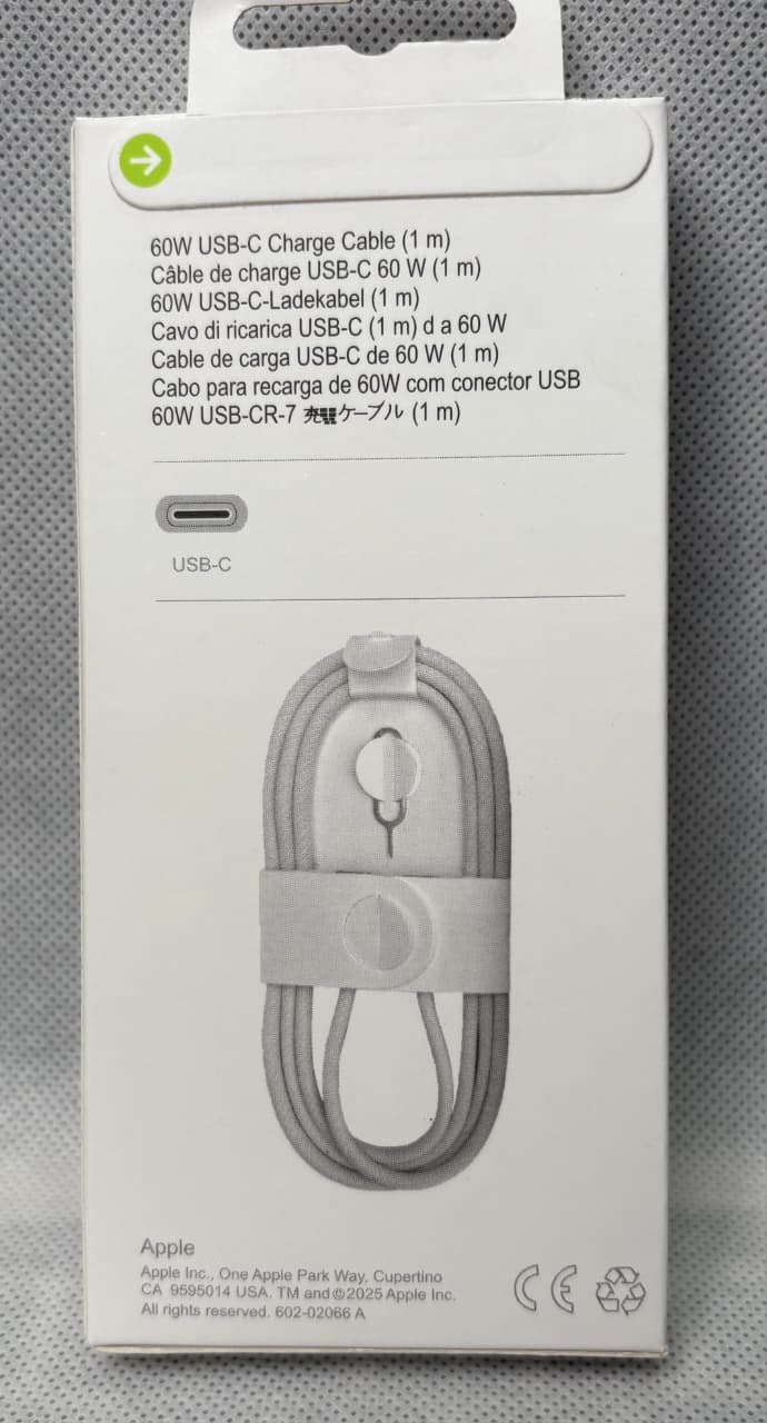 CABLE DE CARGA C - C TRENZADO - 3 CABLE DE CARGA C - C TRENZADO