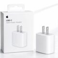 CARGADOR 20W USB-C - 1 CARGADOR 20W USB-C para iPhone