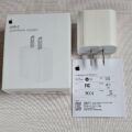 CARGADOR 20W USB-C - 2 CARGADOR 20W USB-C para iPhone