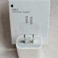 CARGADOR 20W USB-C - 3 CARGADOR 20W USB-C para iPhone