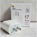CARGADOR 35W - 1 CARGADOR 35W para iPhone