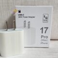 CARGADOR 35W - 3 CARGADOR 35W para iPhone
