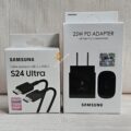 CARGADOR SAMSUNG 25W