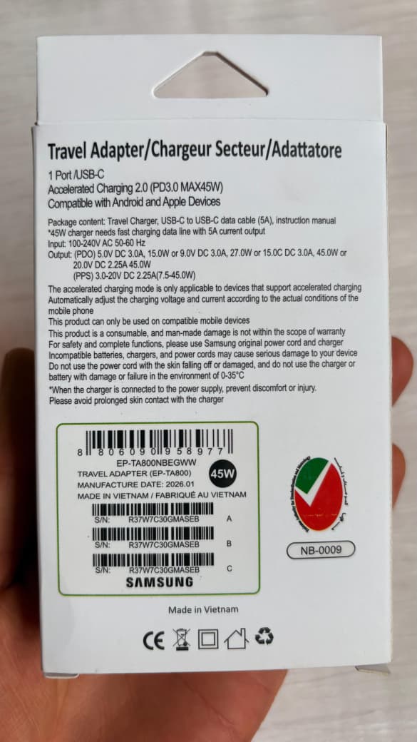 CARGADOR SAMSUNG 45W