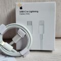 Cable C a Lightning