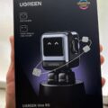 Cargador UGREEN 30W - 1 Cargador UGREEN 30W original para iPhone o Android