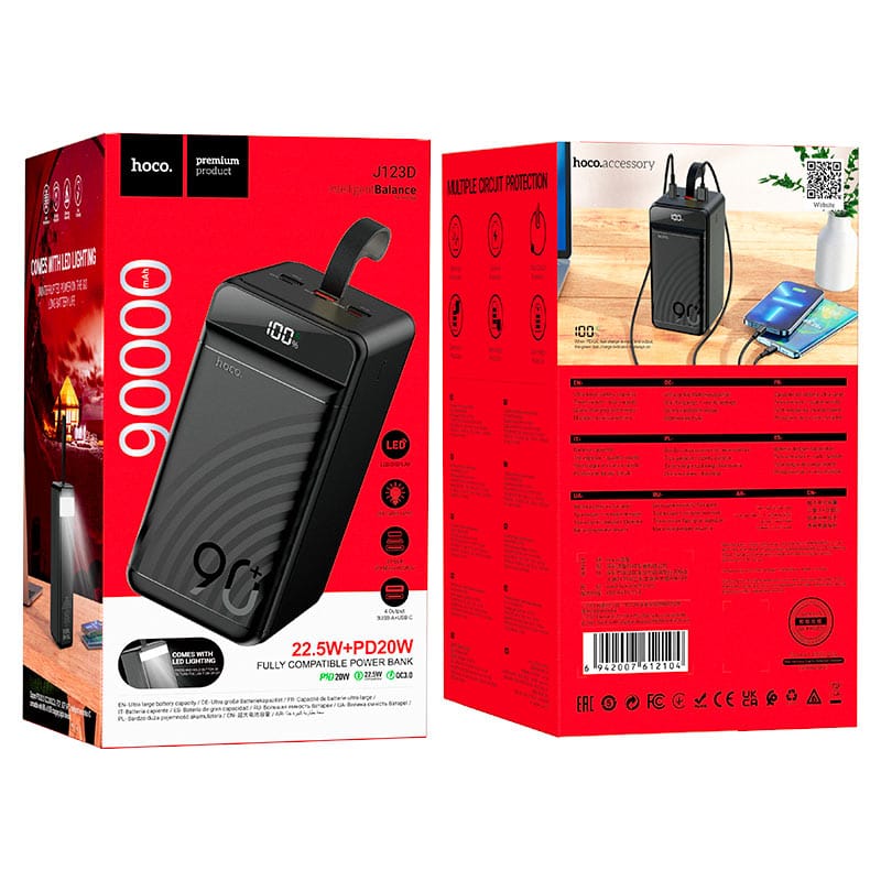 POWER BANK HOCO 90k mAh - 5 POWER BANK HOCO 90k mAh