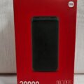 POWER BANK XIAOMI 20k MAH 18W - 5 POWER BANK XIAOMI 20k MAH 18W